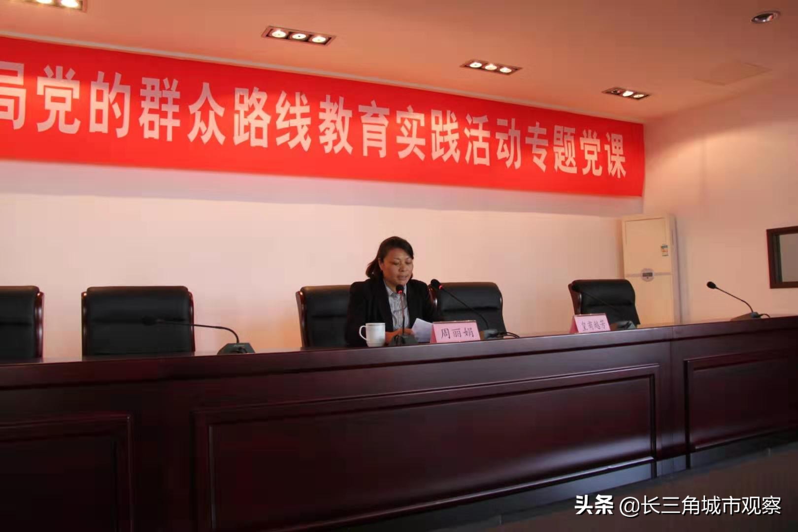 中国好人榜人物周丽娟,劳模周丽娟模范事迹