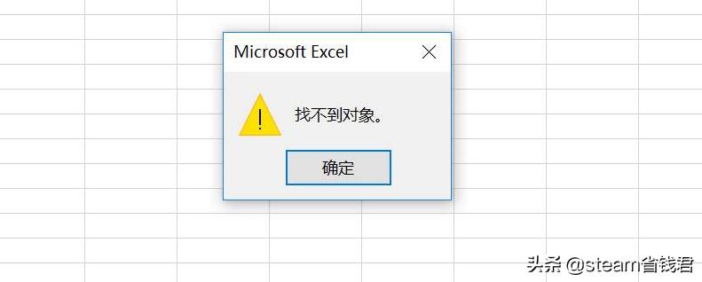 steam鍐澶т績娓告垙鎺ㄨ崘,steam绉嬩績娓告垙鎺ㄨ崘鍚嶅崟浼戦棽