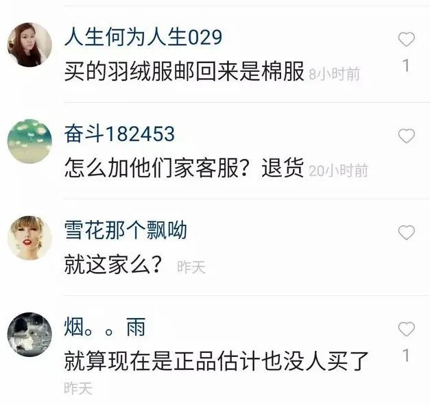 卡车司机宝哥火的原因,宝哥卡车司机现状