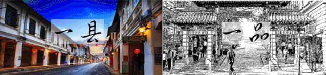 霉变的蚕豆,四川的多味蚕豆