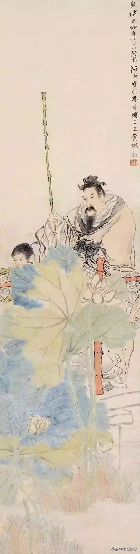 任伯年与范曾老子出关图的对比 (任伯年范曾书法作品)