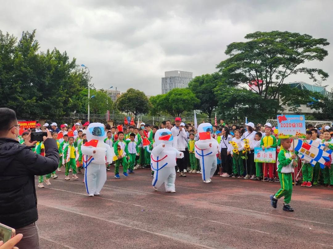 龙腾虎跃展英姿,龙腾虎跃展宏图