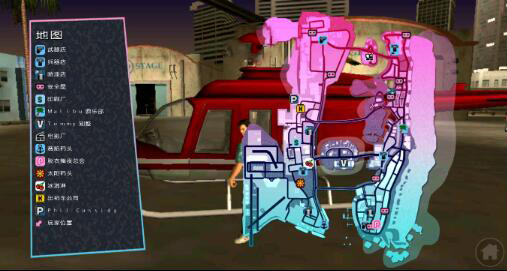 gtaavc重制版,gtaavc重制手机版