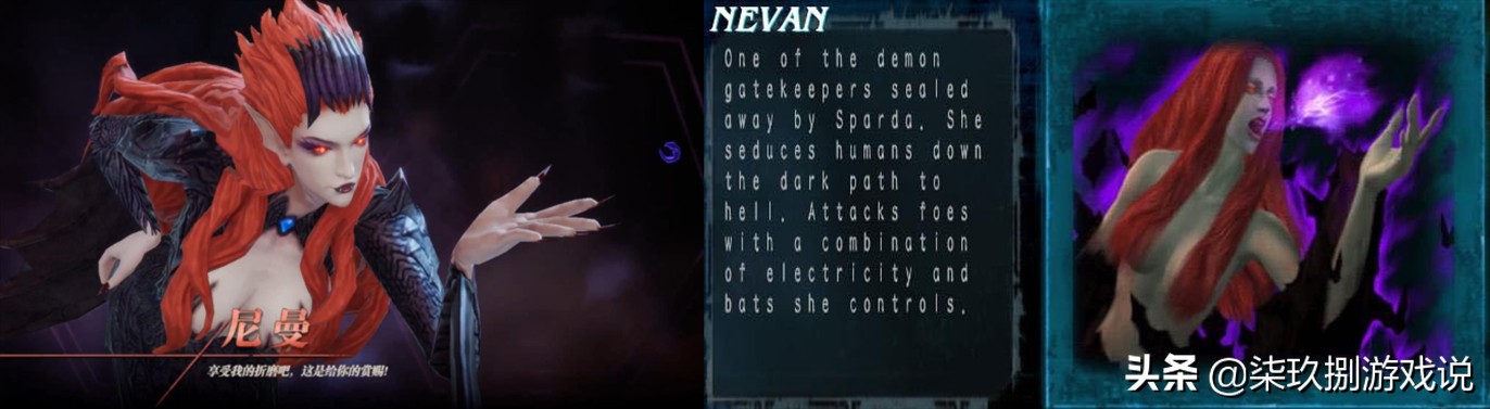 鬼泣手游游戏细节攻略,鬼泣手游值得入手吗