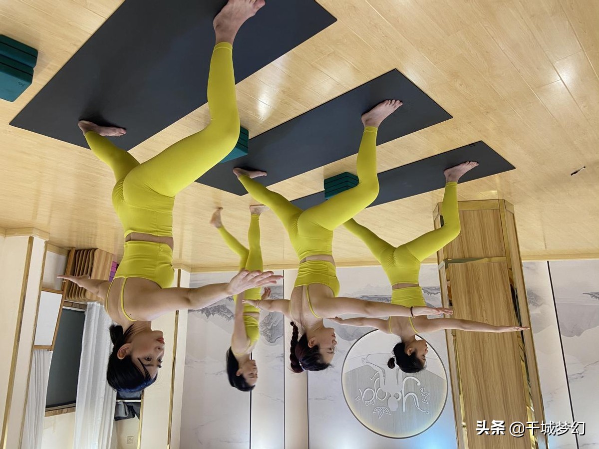 在瑜伽体式习练中，腿部发抖要怎么调整？