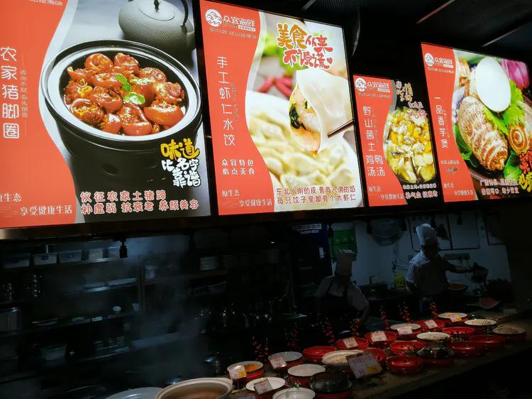 品鉴妈祖故乡的味道—扬州经济类商协会秘书长走近众宜海鲜见闻