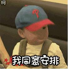 微胖显瘦衣服店铺推荐,超级显瘦的女装140斤