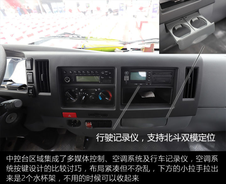 轻卡绿通,绿通高端轻卡