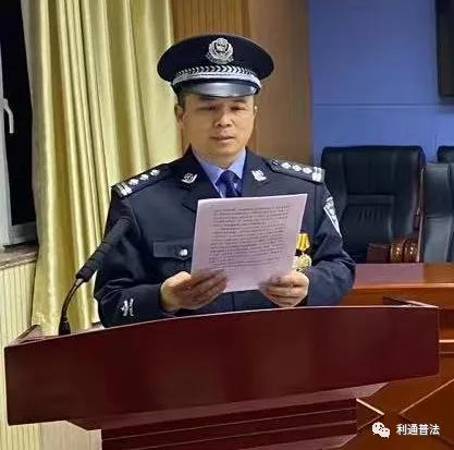 致敬先进典型,身边的模范人物事迹