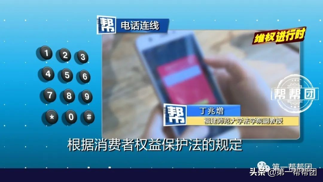 纸尿裤特价处理,纸尿裤发货少了怎么维权