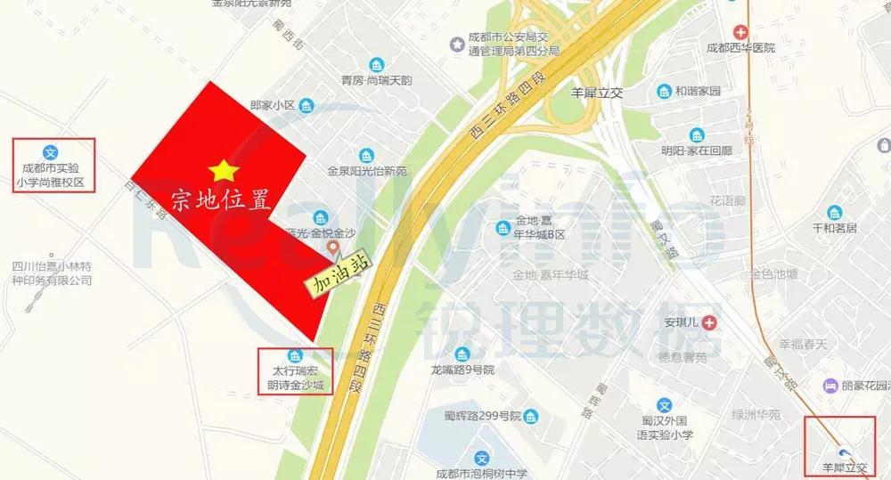 40亿拍卖一块地皮结果,40亿拍卖一块地皮完整版