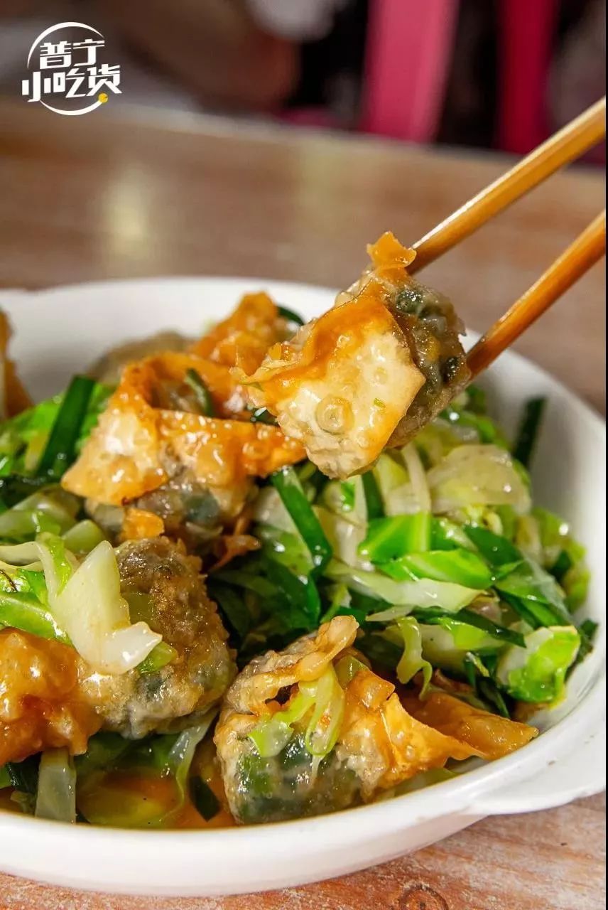 揭阳普宁过年,普宁春节吃什么