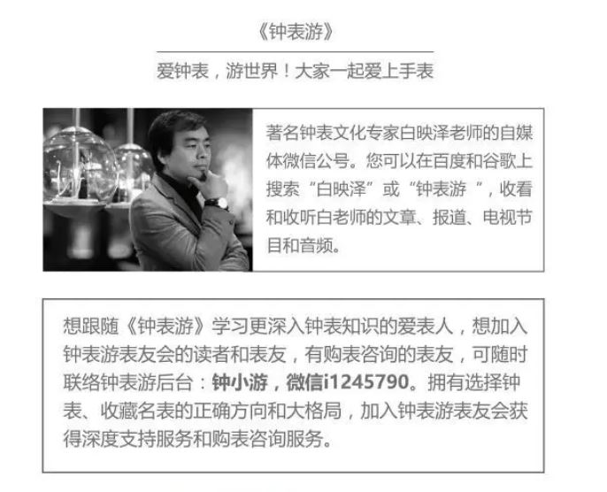 4000买西铁城值不值,疯了吗完整版视频