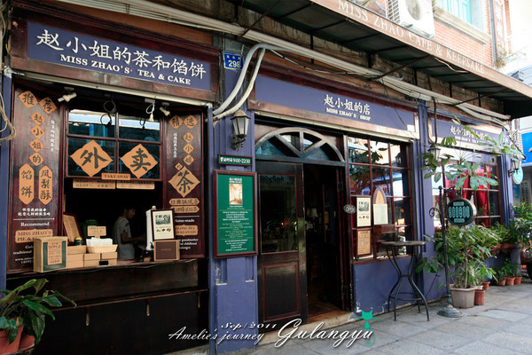 旅行去鼓浪屿攻略,厦门鼓浪屿旅游全攻略