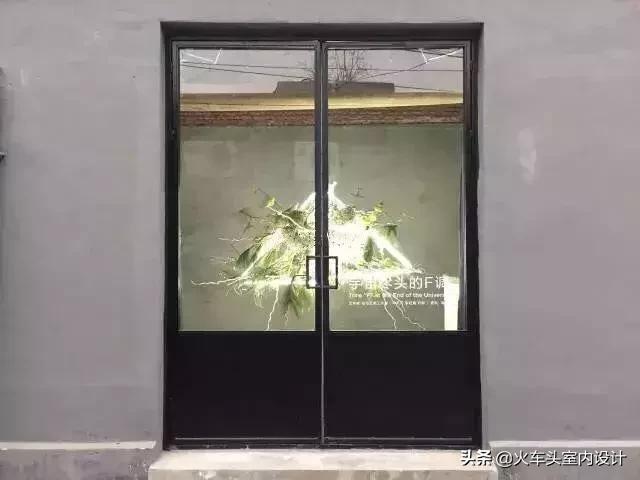 她放弃了总监职位后续,她辞去总监回家扶贫全集