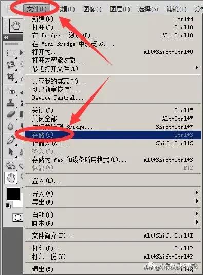 ps中怎么复制原图层并隐藏原图层,ps快速复制图层的几种方法和技巧