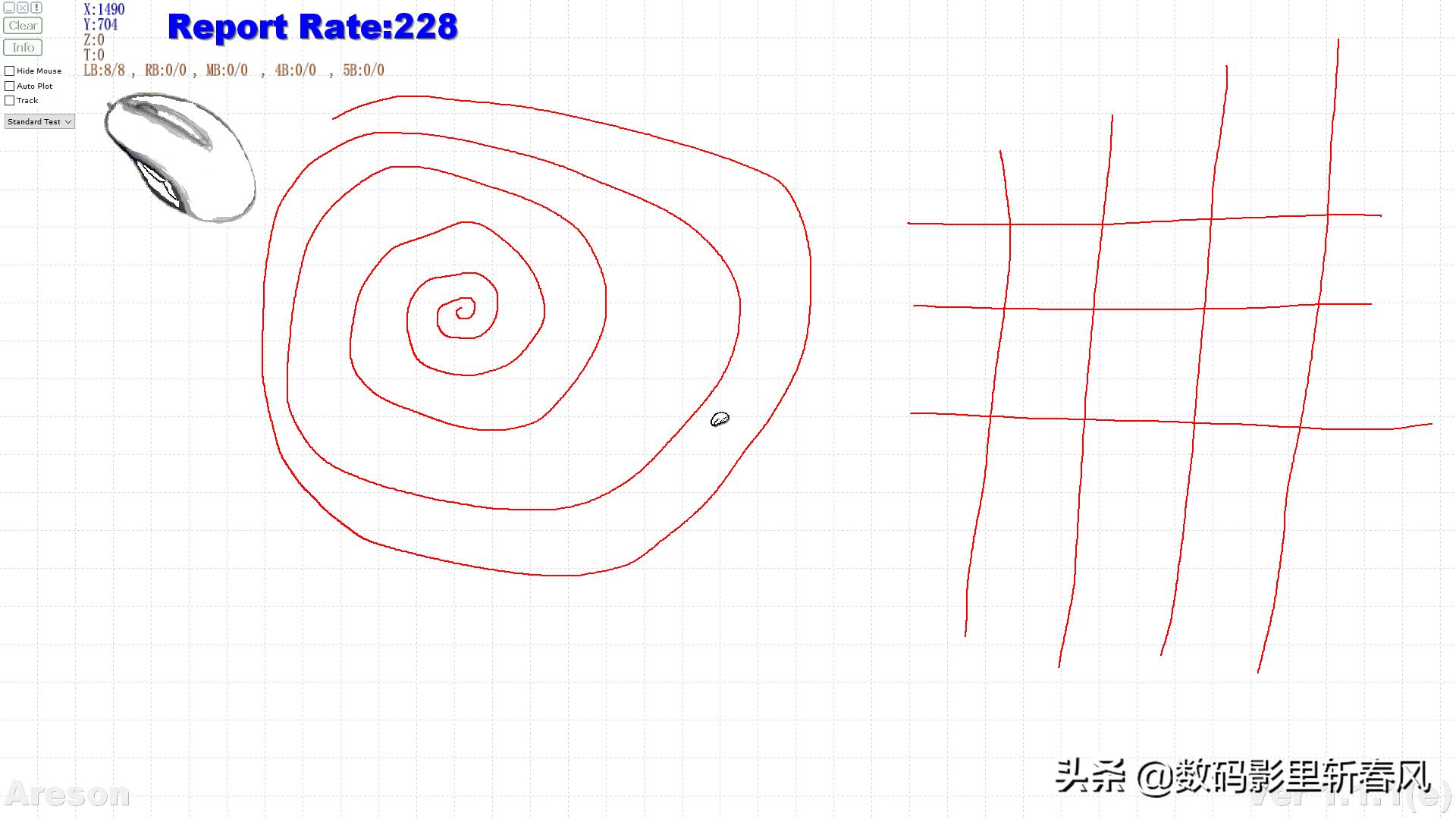 冰豹kone开箱,冰豹konepro和ultra