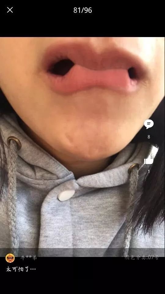 双十一活动有假的没,双十一态度