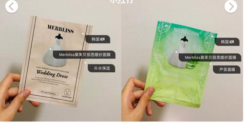 韩国思密达面膜,真正的韩国护肤品面膜