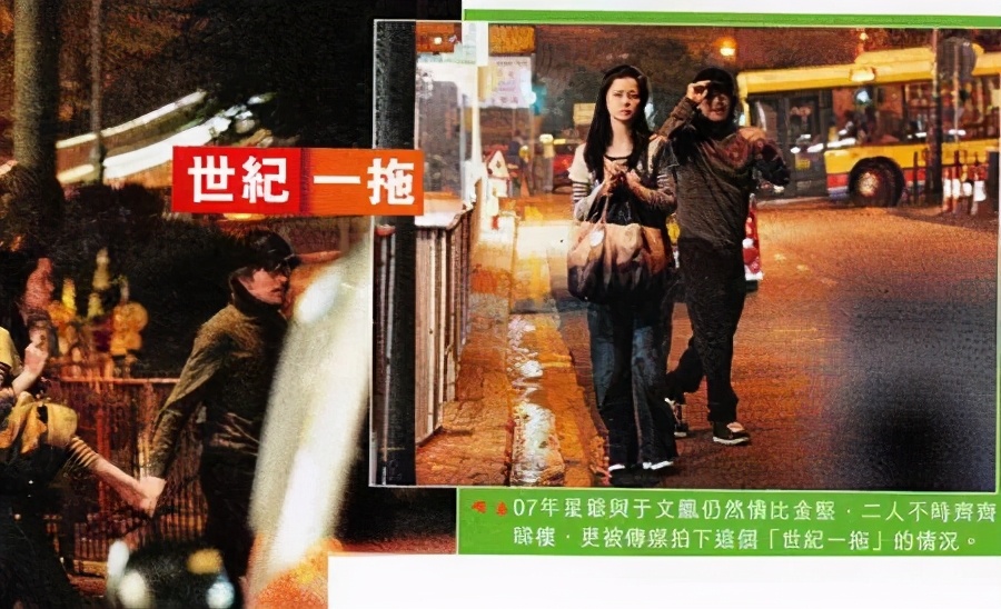 周星驰前女友再曝分手细节,周星驰前女友败诉