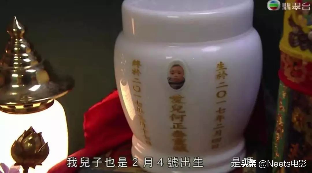 一口气看完系列悬疑推理tvb,灵异诡事一口气看完