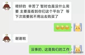 柴米油盐酱醋茶等你带回家,柴米油盐酱醋茶送人