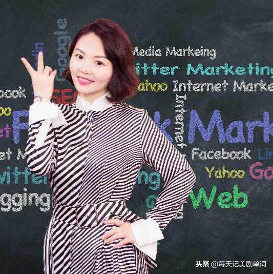 我缺钱英文怎么说,我缺钱