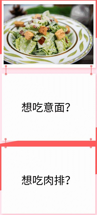 天津西餐芝士焗牛排,天津牛排餐厅推荐双人餐