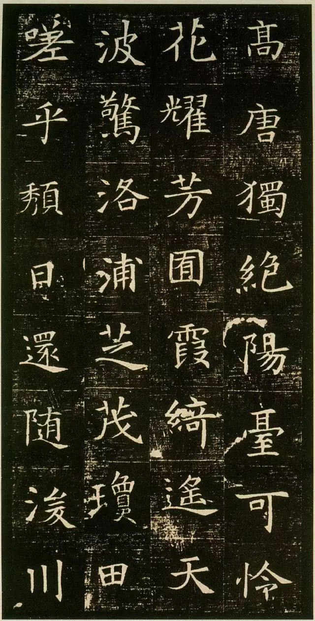 董美人墓志有几个版本,隋董美人墓完整版