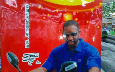 浓眉代言的薯片测评,浓眉代言的薯片是真的吗