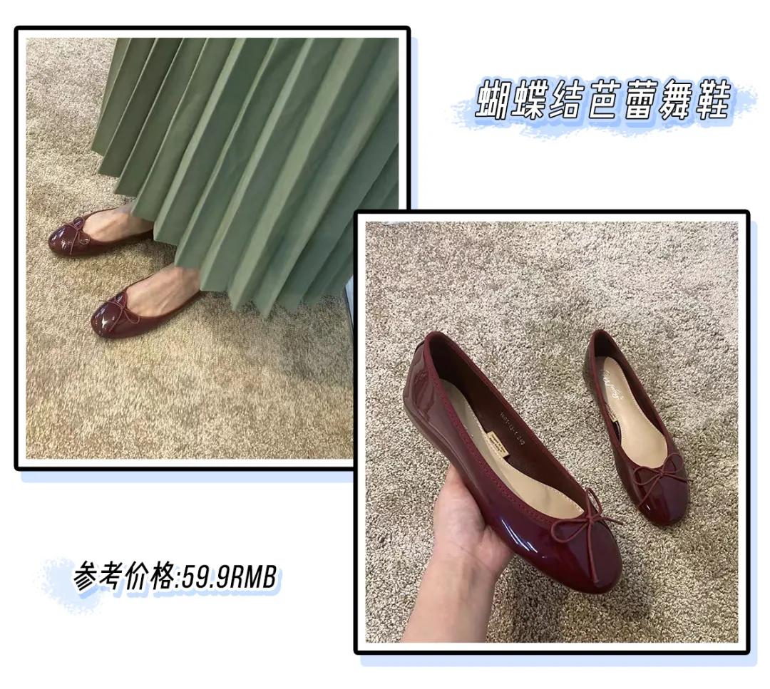 什么脚型穿鞋子比较好看,脚型有点宽穿哪种鞋子好看点