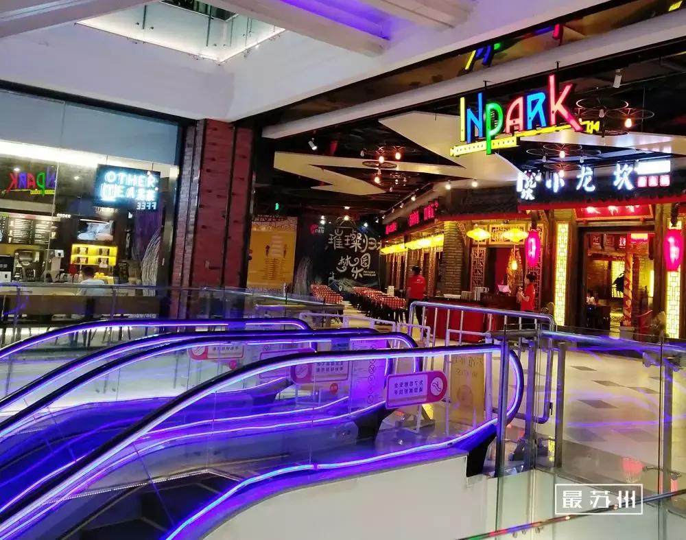 苏州印象城有什么玩的,10年前苏州印象城