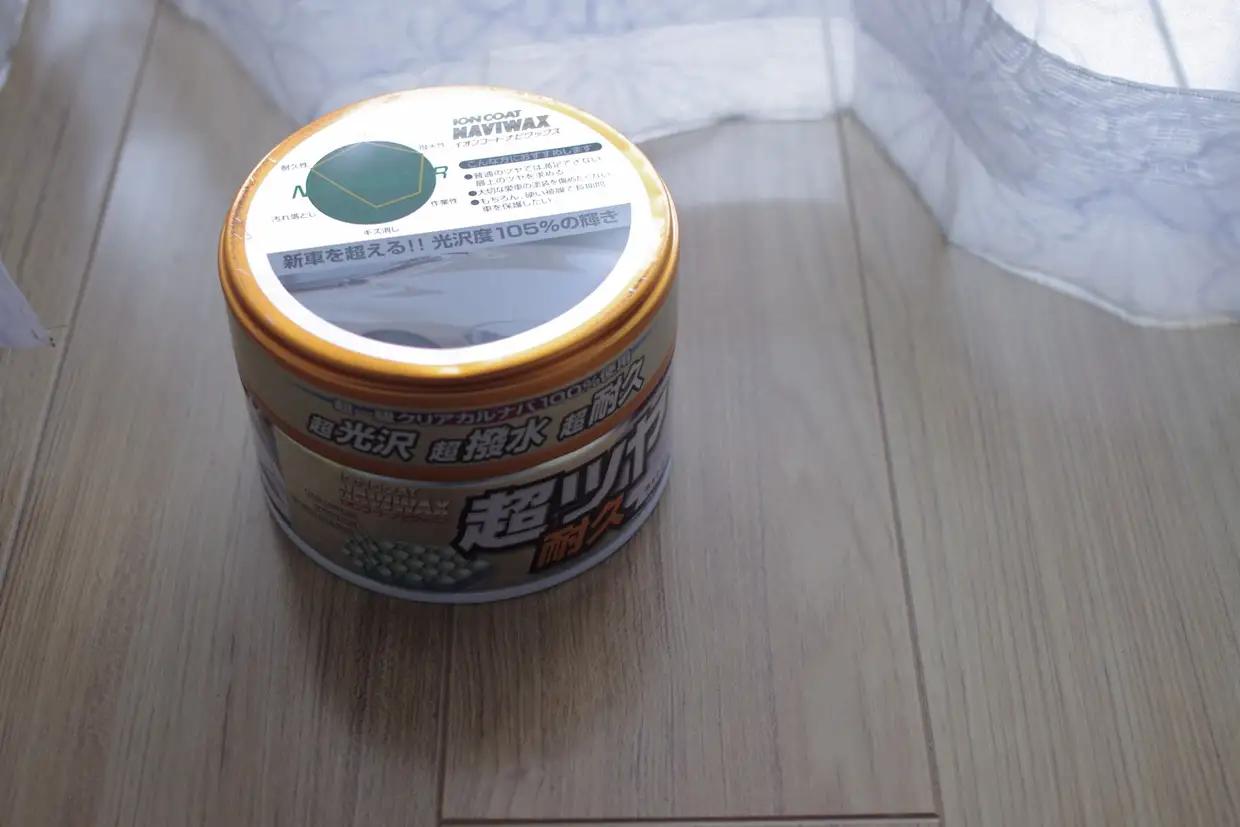 洗车店需要啥工具清洗,洗车店不开门还能开吗