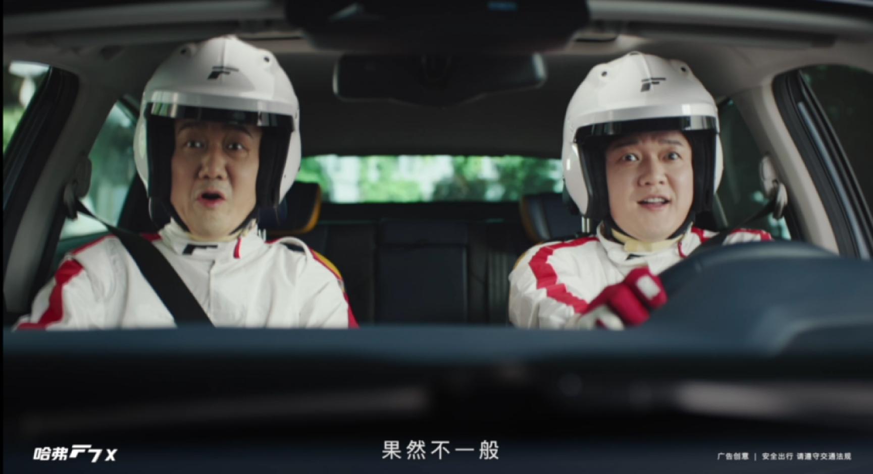 筷子兄弟继小苹果后又一神曲,筷子兄弟出神曲