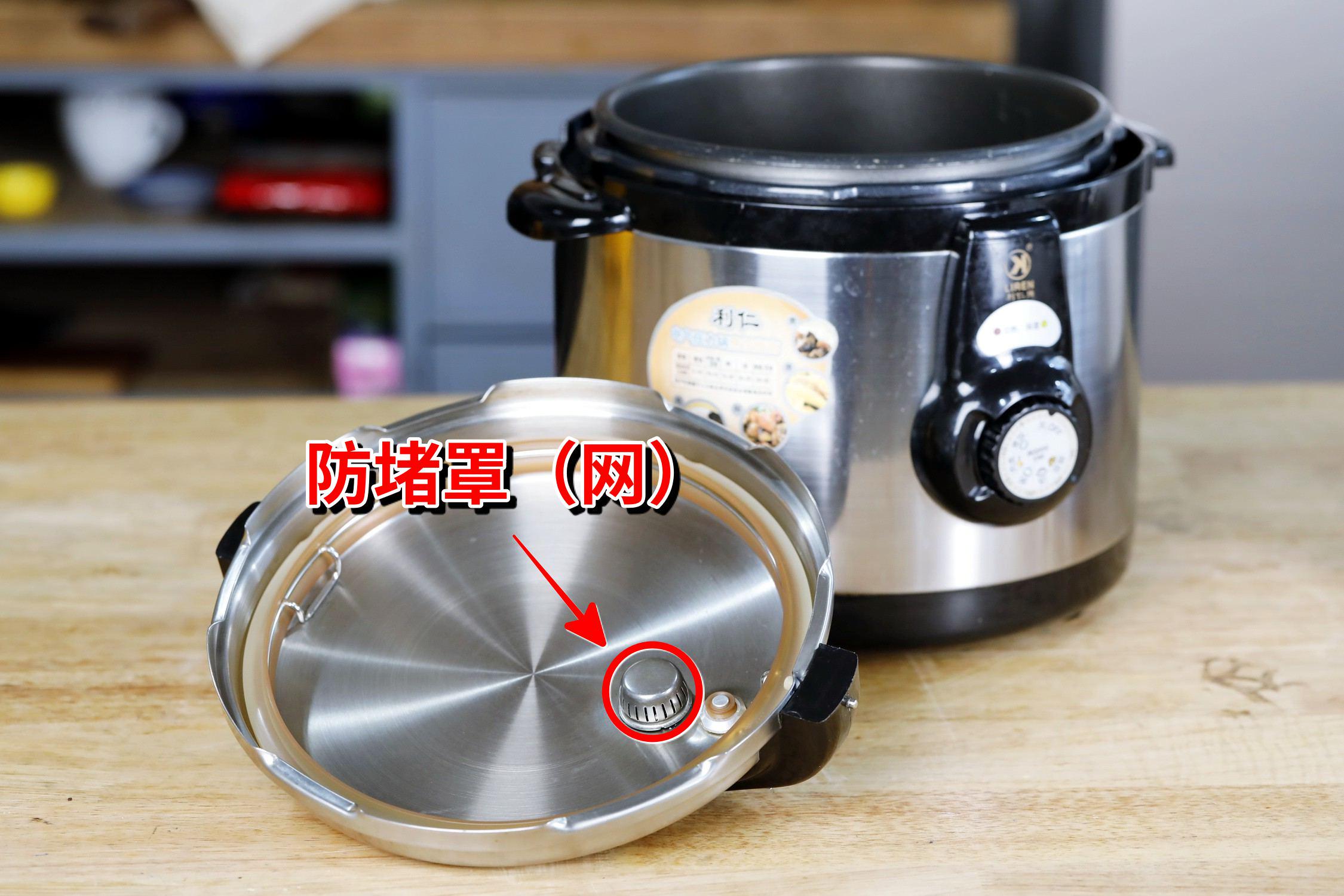 蒸煮两用电压力锅哪个牌子好,家用压力锅和微压锅哪个好