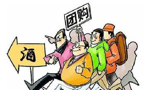 社区团购平台合伙人模式,社区团购小程序招商方案