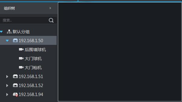 大华可视对讲门禁操作使用,大华门禁系统指示灯图解