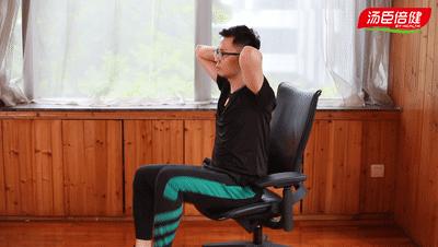 超简单1分钟健身操：肩周炎、腰椎病、痔疮通通都赶走