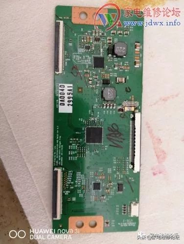 海尔液晶电视LE47H5R3D灰屏故障维修