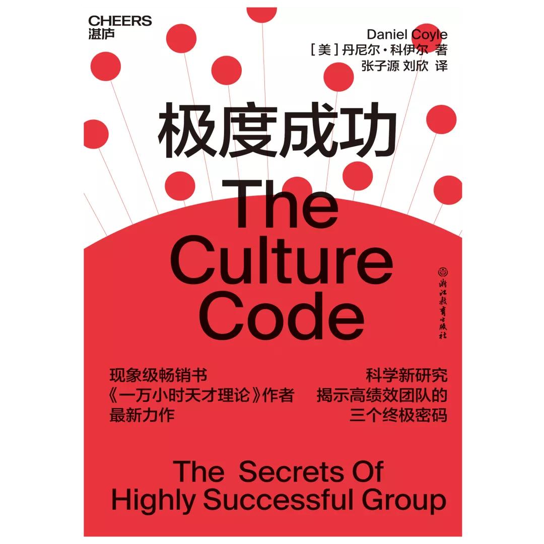 最值得读的100本书2021年,点赞最多的热门书单