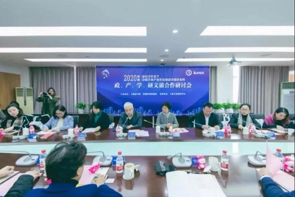 商院70年⑥酒店管理学院：以赛促建，政产学研聚合，在“实战大考”中实现提升