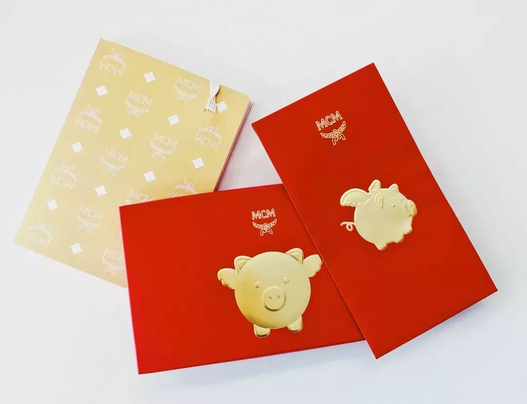 红包包包包~各大品牌的春节献礼想要吗?送你!