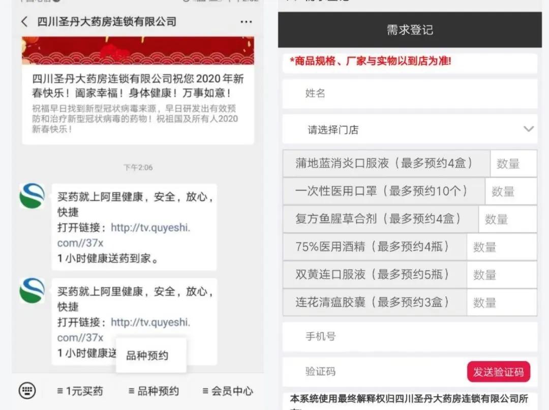 口罩在哪买比较靠谱,口罩哪里买比较靠谱又好用