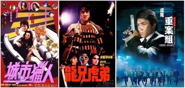 1989年香港最火节目主持:谈过47个女朋友,金庸眼中最潇洒的人