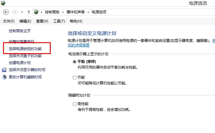 win8磁盘占用率100%如何解决,win8.1硬盘占用100解决办法