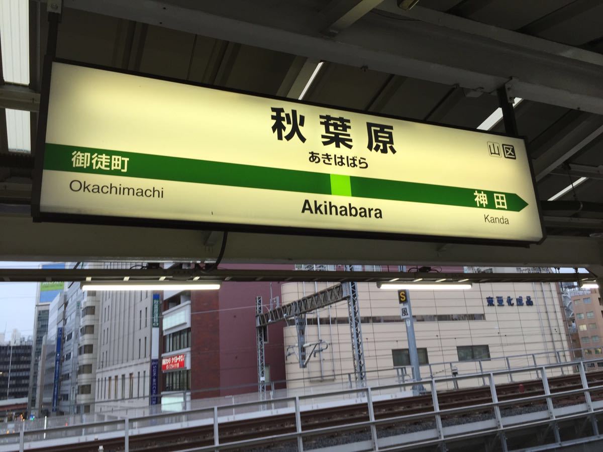 冰墩墩手办在哪里买,手办去哪里买正品