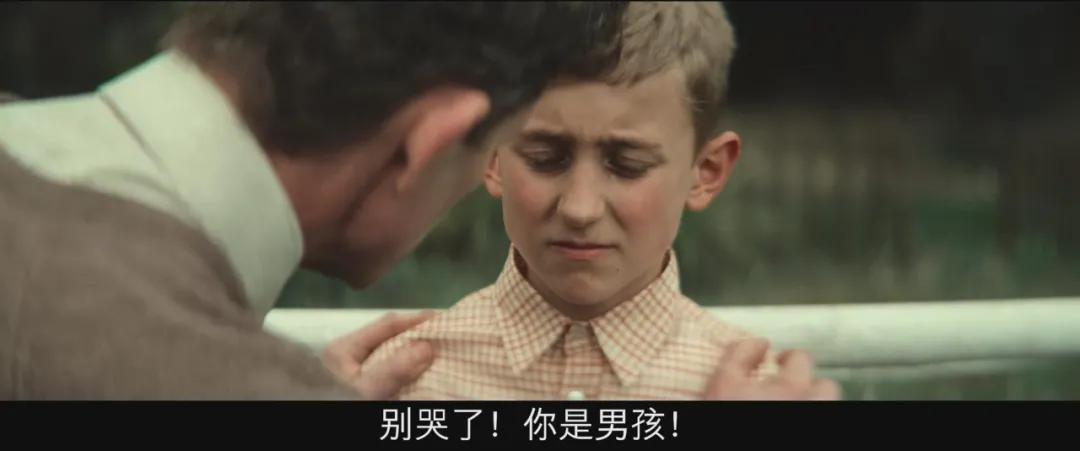 全员渣男,全员渣男渣女结局神反转