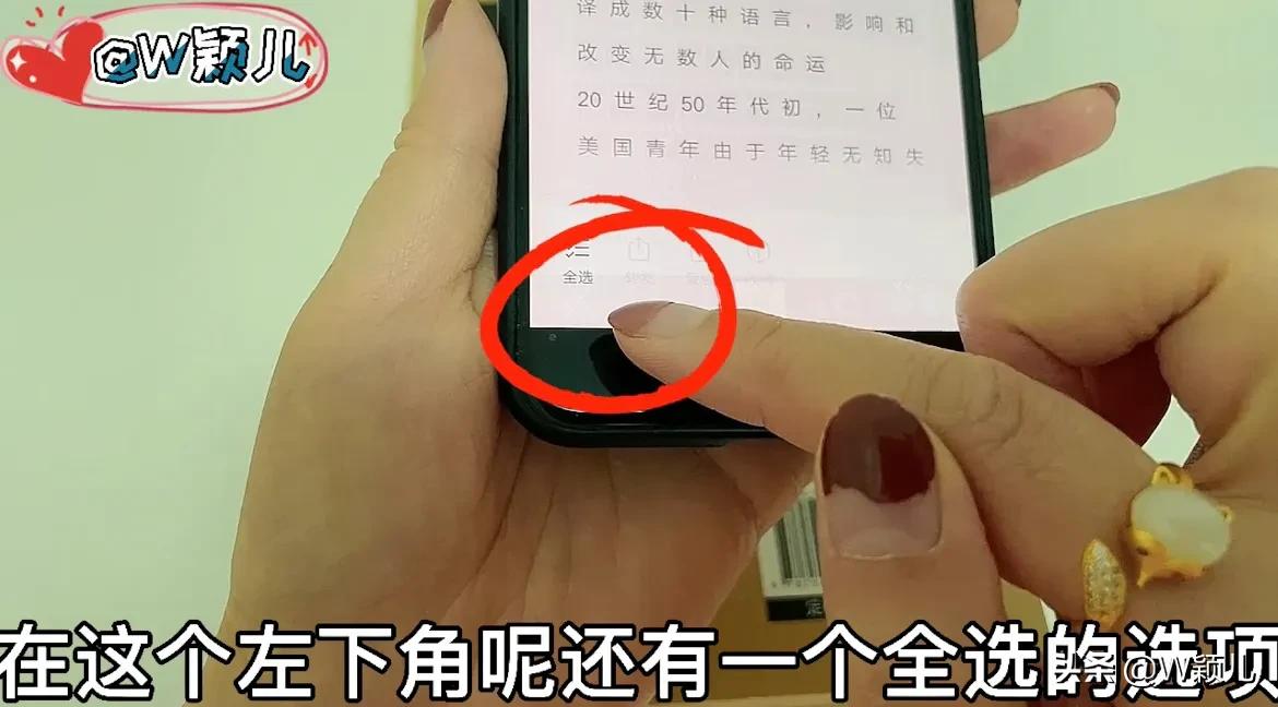 不用拍照就能扫描文字,不用扫描就做出电子版文件