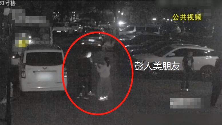 因与两个男人纠缠不清，上海女子被前男友划伤脸部致29厘米长伤疤！事后女子称：前男友真心爱我，会等他出来