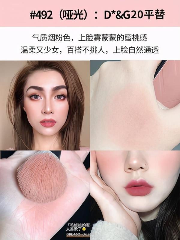 双十一可以囤的彩妆推荐,双十一必回购大牌彩妆